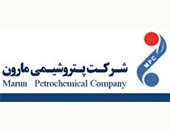 Marun petrochemical company